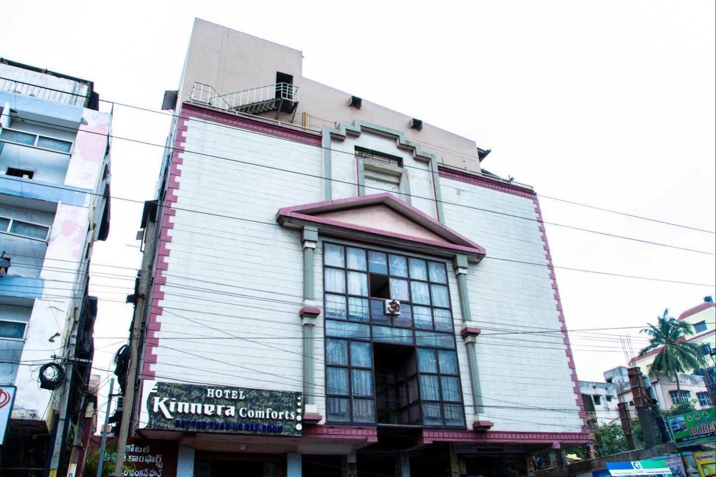 Fabhotel Kinnera Comforts Railway Station فيساخاباتنام المظهر الخارجي الصورة